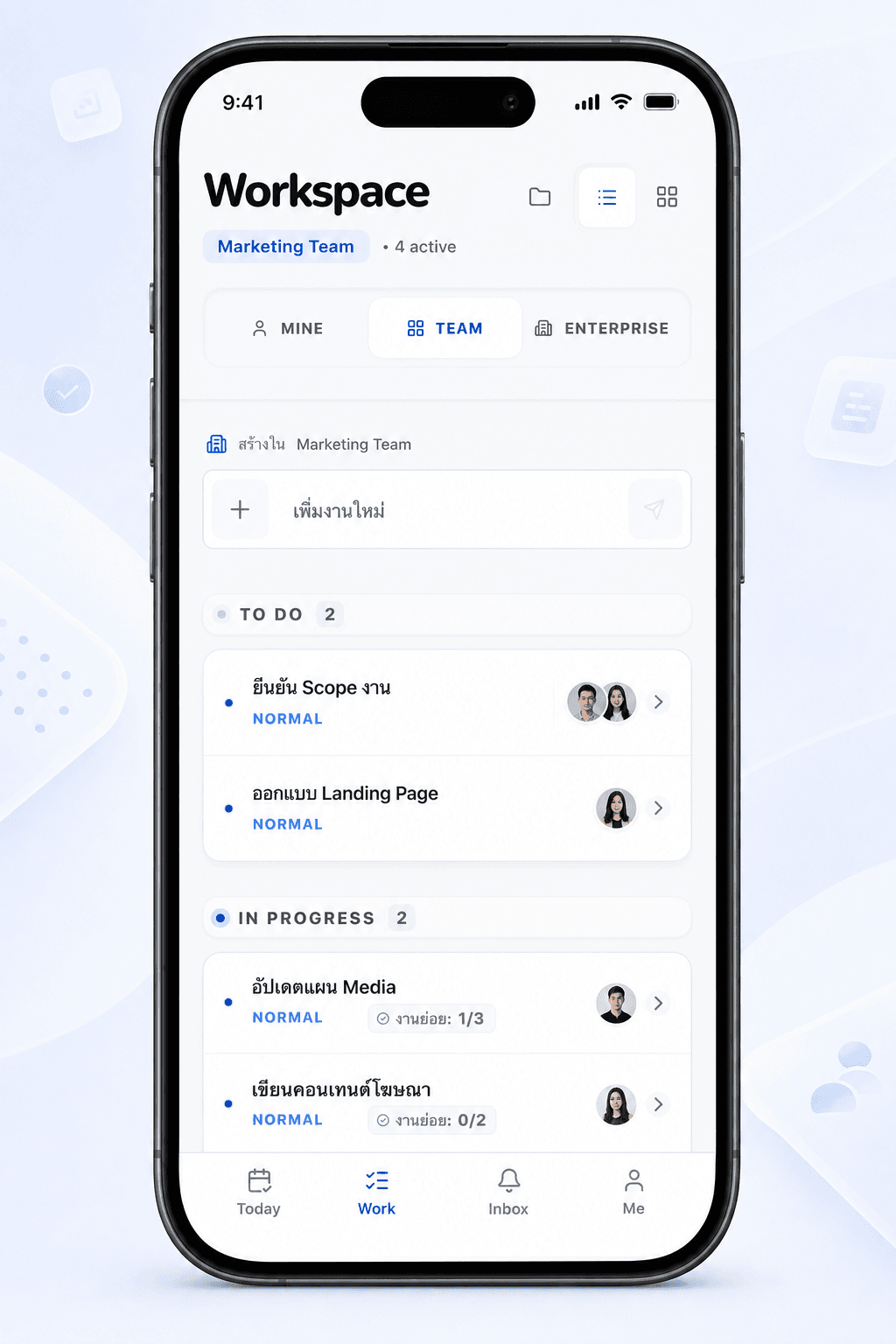 แอป Linkone หน้า Workspace แสดงบอร์ดงานของทีม
